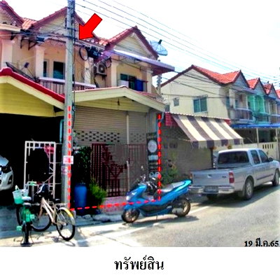 ทาวน์โฮม ม.อัสสัมชัญ บางนา : Z8Z6100 ขายทาวน์เฮ้าส์ เทพารักษ์ โครงการ 14 ตำบล บางเสาธง อำเภอ บางเสาธง จังหวัด สมุทรปราการ
