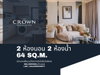 listing thumbnail image 0