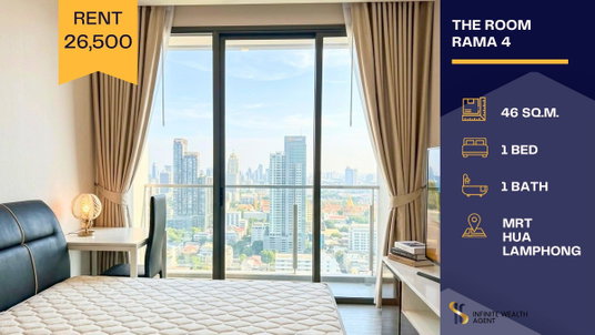 รูปภาพ 🏡 Spacious 46 Sq.m. 1BR near MRT Hua Lamphong 🚆 Separate kitchen & living area ✨ City view 🌆 Ready to move in | THB 26,500/month