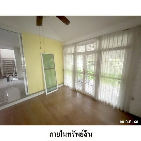 picture FOR SALE HOUSE PROPERTY 7661000 BAHT. - 6/8