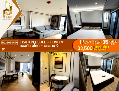 Condos for rent : DL26060490 Condo for rent, Ashton Asoke - Rama 9 near MRT พระราม 9, ready to move in, call urgently 0653619502 LineID @952jdxxk