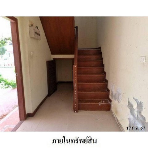 picture FOR SALE  HOUSE PROPERTY  4656000 BAHT. - 3/8