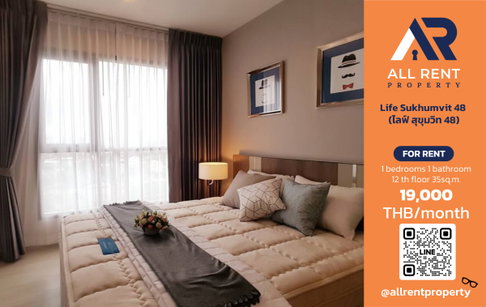 🔥 Life Sukhumvit 48, large 35 sq.m. room near BTS Phra Khanong, only 19,000 THB! ✨ 1 bedroom, 12th floor, beautiful city view, ready to move in.