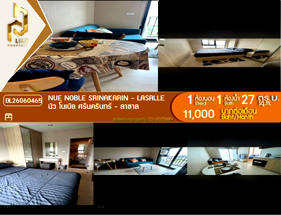 Condos for rent : DL26060465 Condo for rent, Nue Noble Srinakarin - Lasalle near MRT ศรีลาซาล, ready to move in, call urgently 0638692663 LineID @952jdxxk