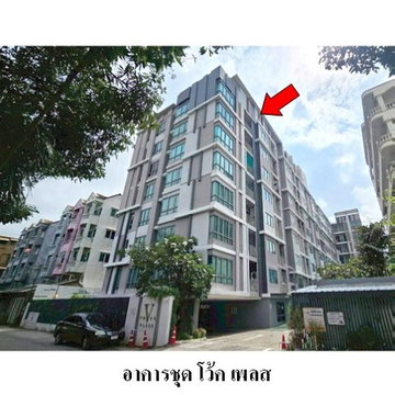 FOR SALE Voque Place Sukhumvit 107 2676000 BAHT.