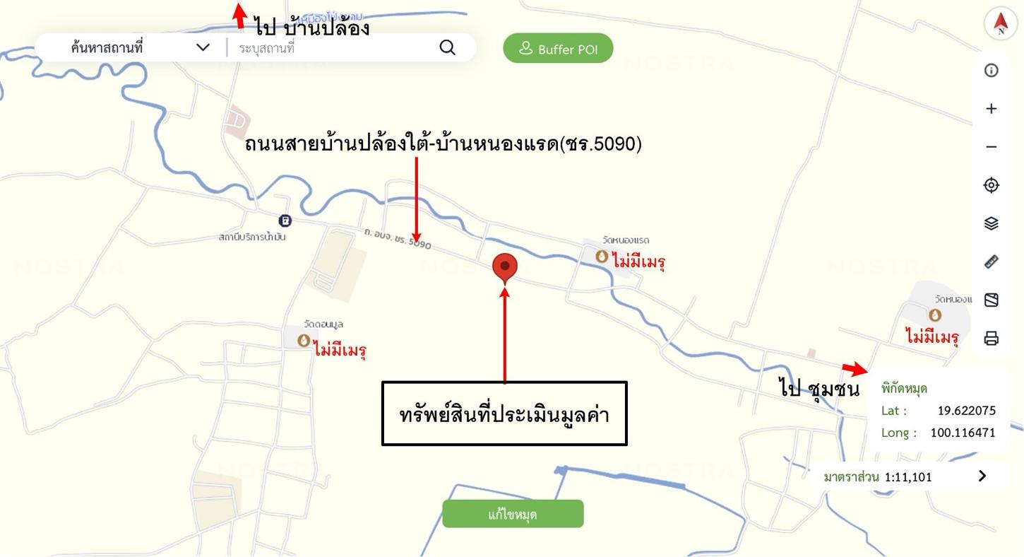 รูป บ้านเดี่ยว 179 ตร.วา เทิง เชียงราย 1.2M - รูปที่ 16/16