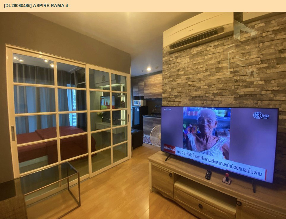 รูป DL26060485 ให้เช่าคอนโด แอสปาย พระราม 4 (Aspire Rama 4) ใกล้ BTS เอกมัย พร้อมเข้าอยู่ โทรด่วน 0653619502 LineID @952jdxxk - รูปที่ 7/18