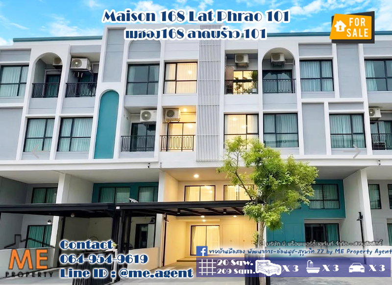 ขายทาวน์โฮม : ขาย ทาวน์โฮมหรู 3.5 ชั้น โครงการเมซอง168 ลาดพร้าว 101 หน้าสวน ต้นโครงการ ใกล้ Central Eastville มาก โทร 064-954-9619 (TTB13-20)