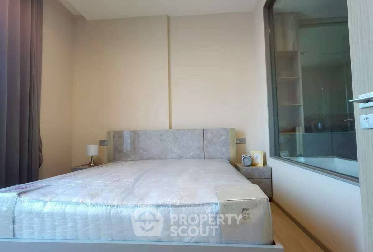picture High-Floor 1-BR 45 Sqm At The Esse Asoke Near MRT Sukhumvit (ID 2522497) - 4/6