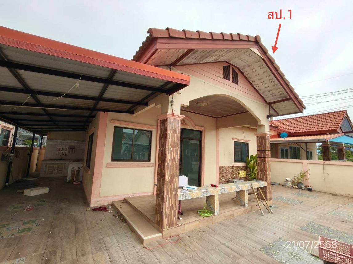 picture HOME 46 Sq.w. Bang Lamung Chonburi for 2.5M - 9/18