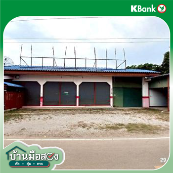 picture HOME 163 Sq.w. Hang Chat Lamphang for 2.2M - 28/30