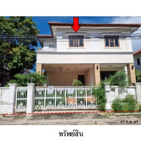 picture FOR SALE  HOUSE PROPERTY  4656000 BAHT. - 1/8