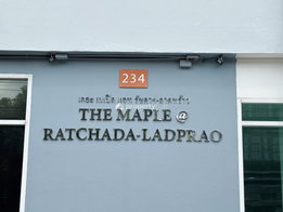 Project The Maple Ratchada - Ladprao Picture - 4/6