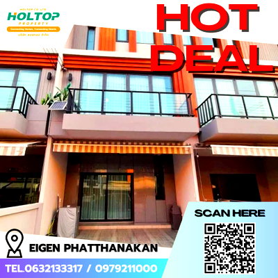 Townhouses for rent Bangkok : #E883💕090669 Townhome for Rent, Eigen Phatthanakan