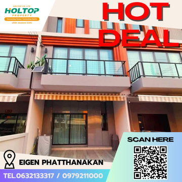 #E883💕090669 Townhome for Rent, Eigen Phatthanakan