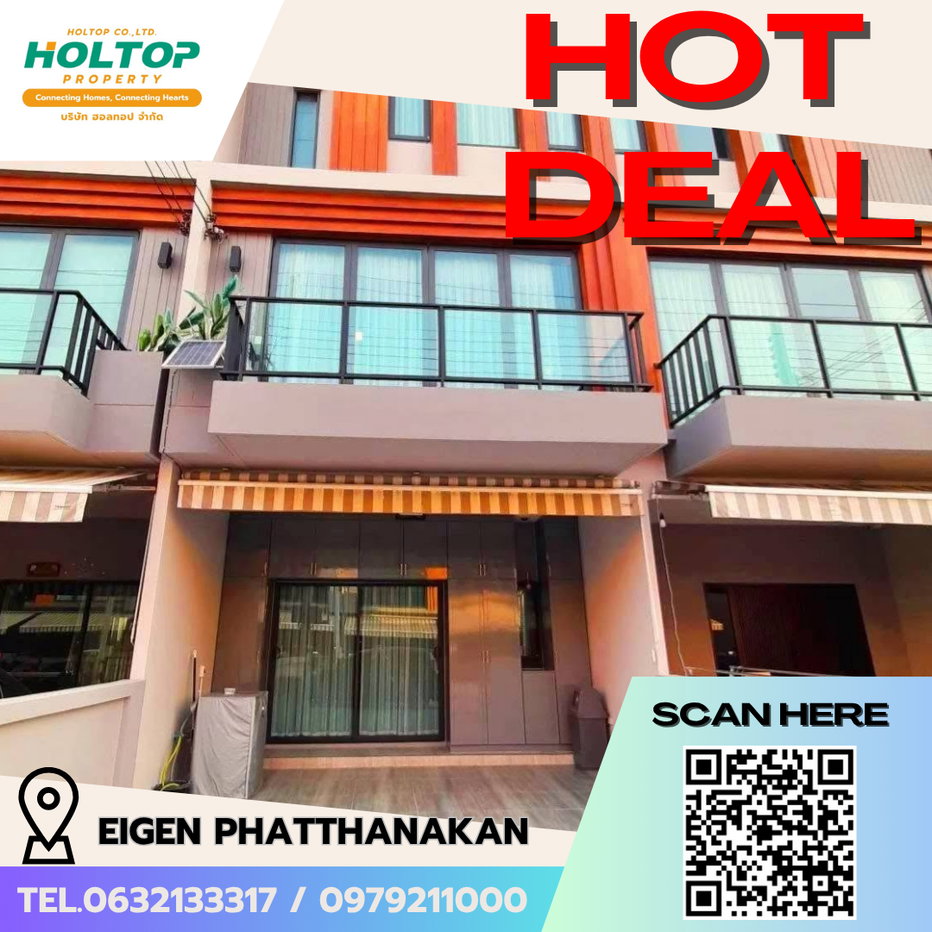 picture #E883ð090669 Townhome for Rent, Eigen Phatthanakan - 1/9