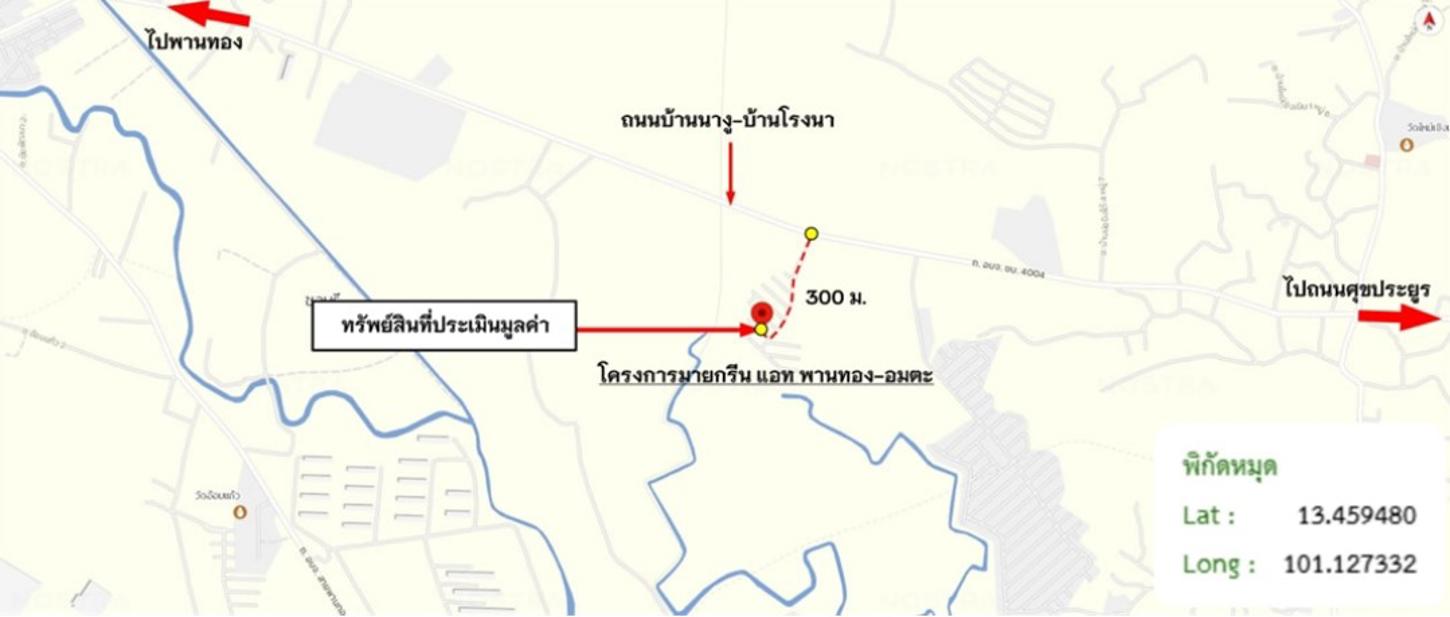รูป บ้านเดี่ยว 36.2 ตร.วา มายกรีน แอท พานทอง-อมตะ พนัสนิคม ชลบุรี 2.3M - รูปที่ 15/16
