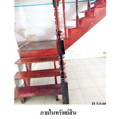 รูป Z3A1446 ขายทาวน์เฮ้าส์ สยามนิเวศน์ ตำบล สำโรงเหนือ อำเภอ เมืองสมุทรปราการ จังหวัด สมุทรปราการ - รูปที่ 3/8