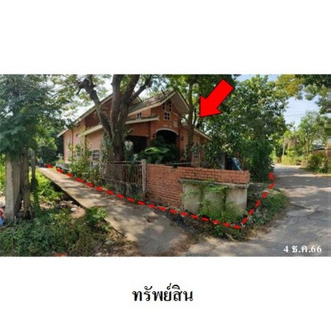 picture FOR SALE  HOUSE PROPERTY  4890000 BAHT. - 6/8