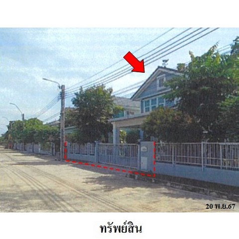 picture FOR SALE HOUSE PROPERTY 6050000 BAHT. - 2/8