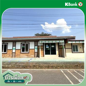 picture HOME 97 Sq.w. Muang Nakhon Ratchasima Nakhon Ratchasima for 1.8M - 26/28