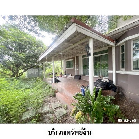 picture FOR SALE HOUSE PROPERTY 7661000 BAHT. - 3/8