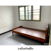 listing thumbnail image 6