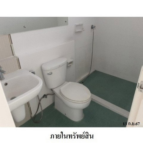 รูป ZTL0096 ขายทาวน์เฮ้าส์ อินดี้ บางนา ตำบล บางบ่อ อำเภอ บางบ่อ จังหวัด สมุทรปราการ - รูปที่ 6/8