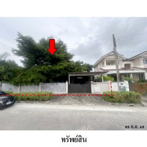 picture FOR SALE HOUSE PROPERTY 7661000 BAHT. - 1/8