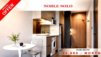Condos for rent : 🍀🍀 Prime Condo Location 🚆 For Rent 📍 Noble Solo Thonglor 🌸  🚆 Near BTS Thong Lo 📲 Line: @rent2022 ✨Ready to Move In 🔖 Property Code: A11436