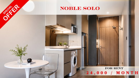 รูปภาพ 🍀🍀 Prime Condo Location 🚆 For Rent 📍 Noble Solo Thonglor 🌸 🚆 Near BTS Thong Lo 📲 Line: @rent2022 ✨Ready to Move In 🔖 Property Code: A11436
