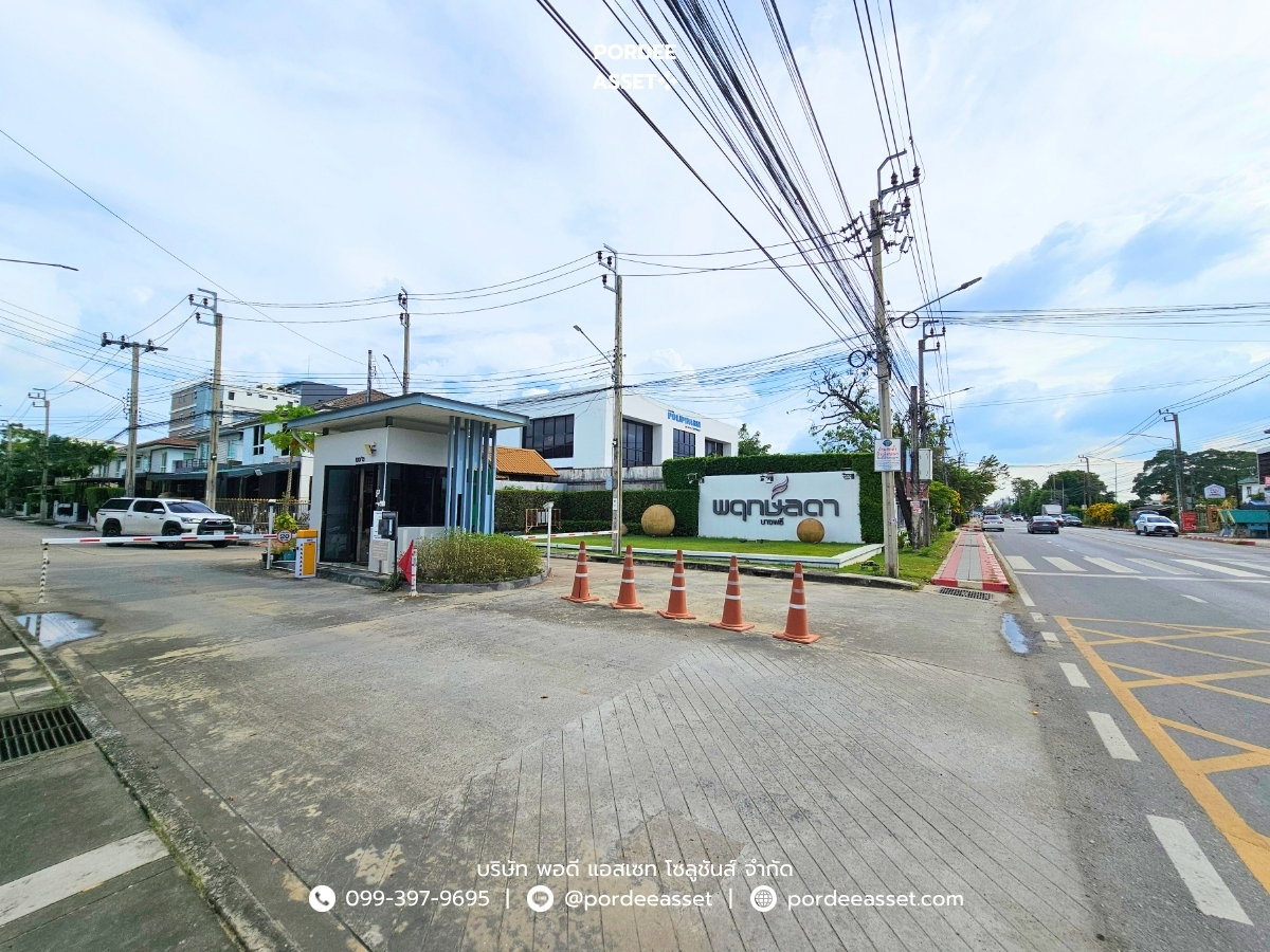 รูป ขาย!! บ้านเดี่ยว 2 ชั้น พฤกษ์ลดา บางพลี (ขนาด 50 ตร.ว. ทั้งโครงการมีเพียง 36 หลัง!) ซอยสุขาภิบาล6 บางพลี สมุทรปราการ : Pruklada Bangplee - รูปที่ 29/29