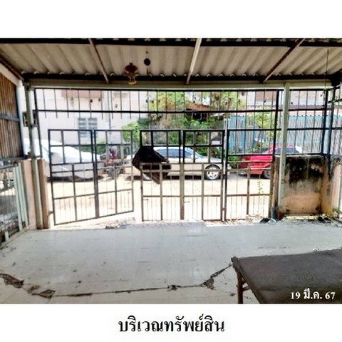picture FOR SALE TOWNHOUSE PROPERTY 1495000 BAHT. - 2/8