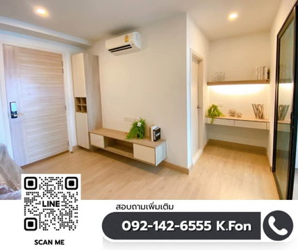 For Sale by Owner – Knightsbridge Duplex Tiwanon 