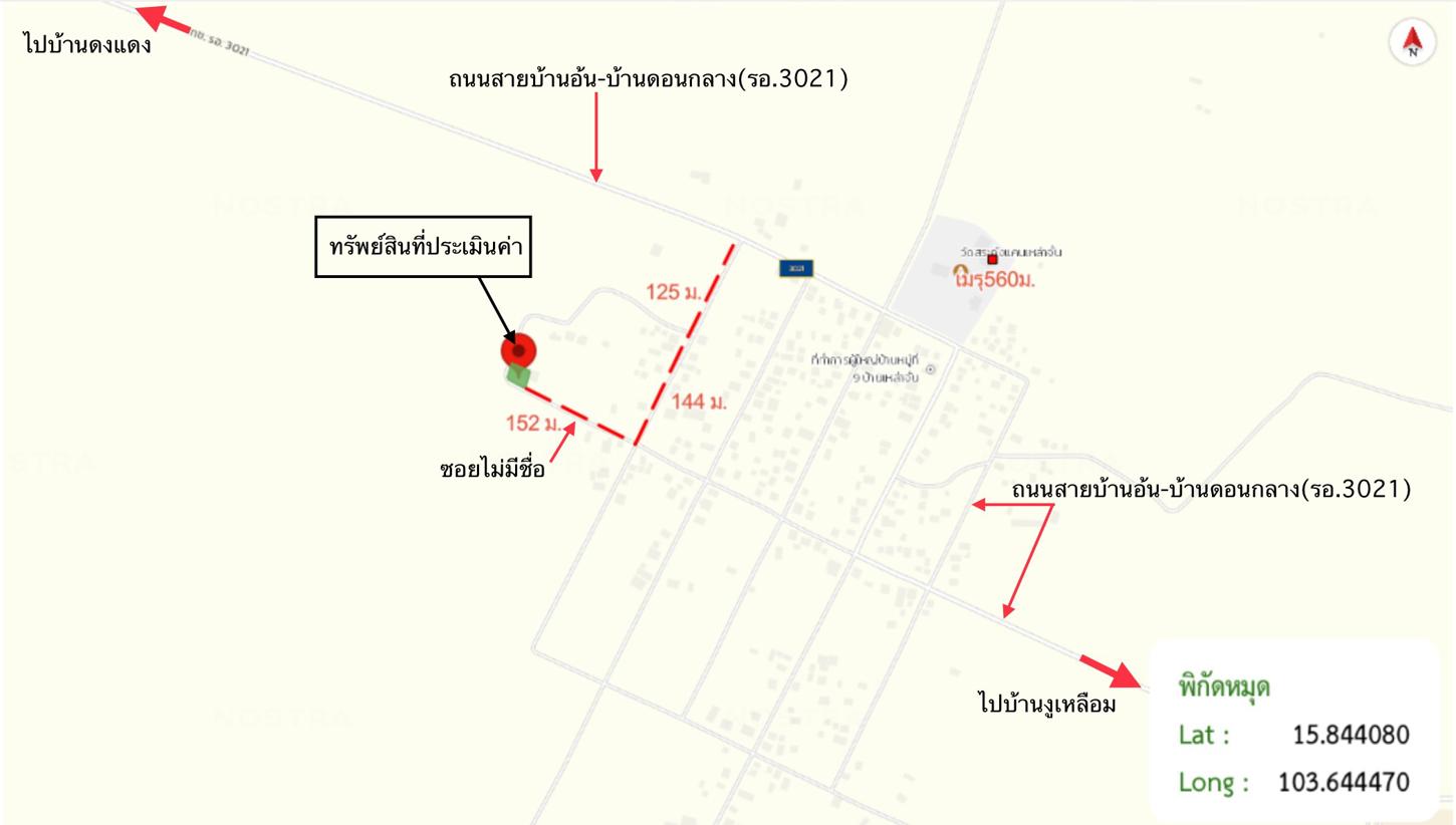 picture HOME 100 Sq.w. Chaturaphak Phiman Roi Et for 945,000 - 29/30