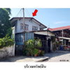 listing thumbnail image 6