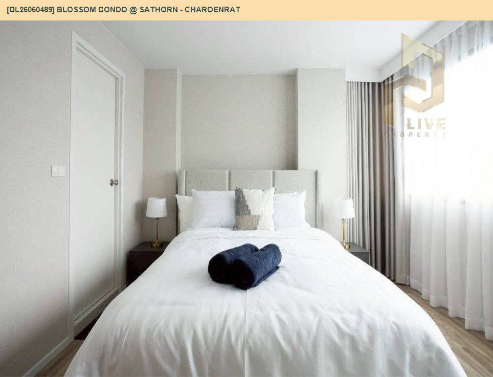 รูป DL26060489 ขายคอนโด บลอสซั่ม คอนโด แอท สาทร - เจริญราษฎร์ (Blossom Condo @ Sathorn - Charoenrat) ใกล้ BTS สุรศักดิ์ พร้อมเข้าอยู่ โทรด่วน 0614453194 LineID @952jdxxk - รูปที่ 3/15