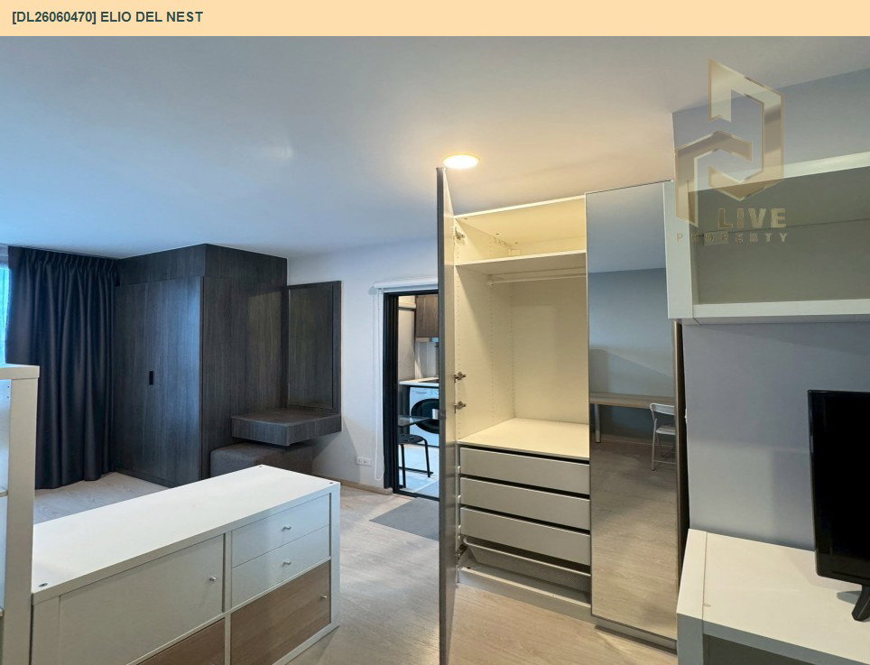รูป DL26060470 ให้เช่าคอนโด เอลลิโอ เดล เนสท์ (Elio Del Nest) ใกล้ BTS อุดมสุข พร้อมเข้าอยู่ โทรด่วน 0638692663 LineID @952jdxxk - รูปที่ 4/11