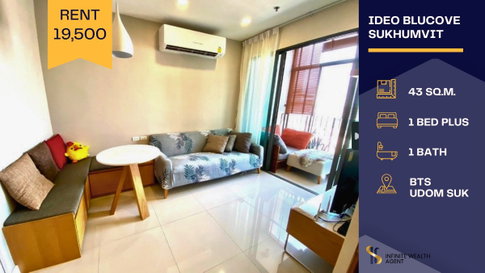 ✨ ห้องสวยหายาก 2BR ใกล้ BTS อุดมสุข 🚆 อยู่สบาย ฟังก์ชันครบ 🏡 เพียง 19,500/เดือน 🤍 โดยเซลล์ประจำโครงการ