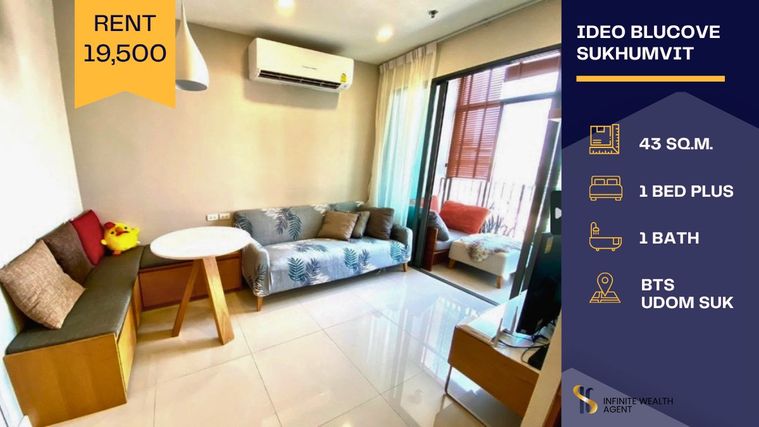✨ ห้องสวยหายาก 2BR ใกล้ BTS อุดมสุข 🚆 อยู่สบาย ฟังก์ชันครบ 🏡 เพียง 19,500/เดือน 🤍 โดยเซลล์ประจำโครงการ