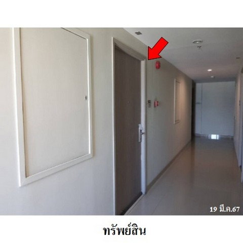 รูป ZCL0025 ขายคอนโด เดอะ แกลเลอรี่ ชั้นที่ 16 ตำบล สำโรงเหนือ อำเภอ เมืองสมุทรปราการ จังหวัด สมุทรปราการ - รูปที่ 8/8
