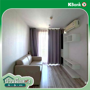 รูป คอนโดมิเนียม 26.83 ตร.ม. เอส 9 คอนโดมิเนียม บางบัวทอง นนทบุรี 1.1M - รูปที่ 24/26