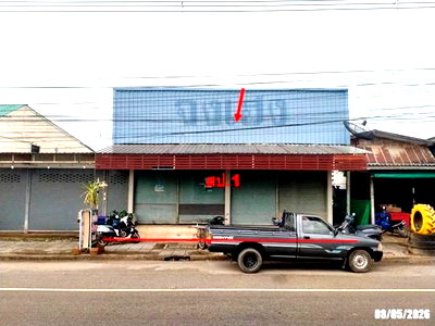 Shophouses for sale : SHOP HOUSE 254 Sq.w. Nongkai for 11.3M