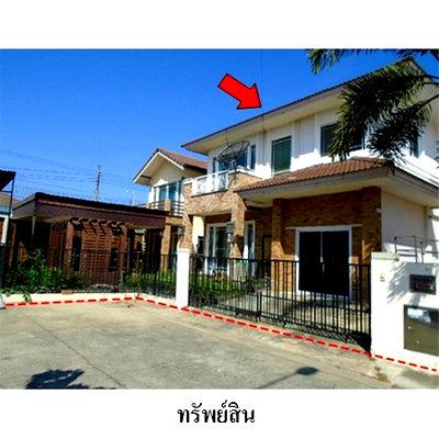 Houses for sale Bang Pu Industrial Estate : FOR SALE  HOUSE PROPERTY  5937000 BAHT.
