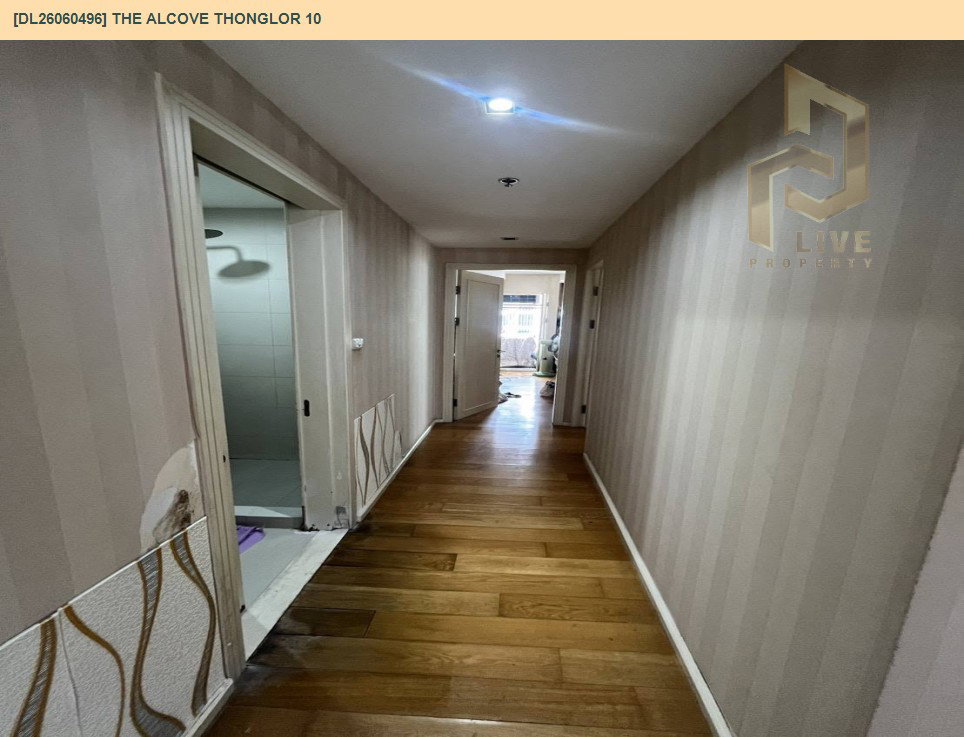 รูป DL26060496 ขายคอนโด ดิ แอลโคฟ ทองหล่อ 10 (The Alcove Thonglor 10) ใกล้ BTS เอกมัย พร้อมเข้าอยู่ โทรด่วน 0614453194 LineID @952jdxxk - รูปที่ 7/11