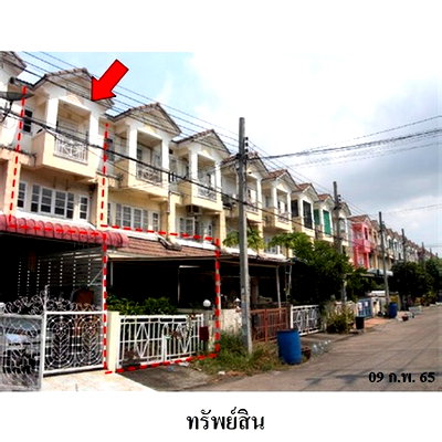 ทาวน์โฮม วิทยาลัยเทคนิคสมุทรปราการ : Z8Z5269 ขายทาวน์เฮ้าส์ ลัลลี่ วิลล์ 2 ตำบล แพรกษา อำเภอ เมืองสมุทรปราการ จังหวัด สมุทรปราการ