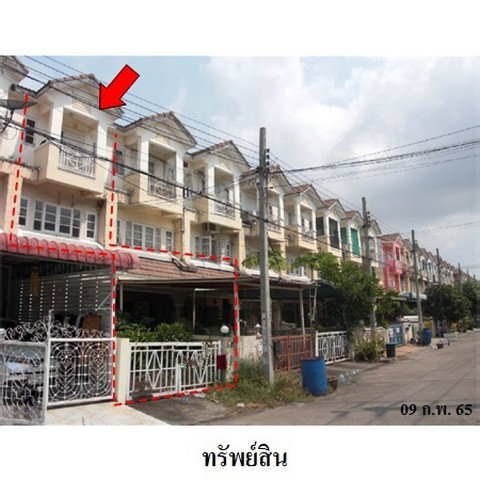 รูป Z8Z5269 ขายทาวน์เฮ้าส์ ลัลลี่ วิลล์ 2 ตำบล แพรกษา อำเภอ เมืองสมุทรปราการ จังหวัด สมุทรปราการ - รูปที่ 1/8