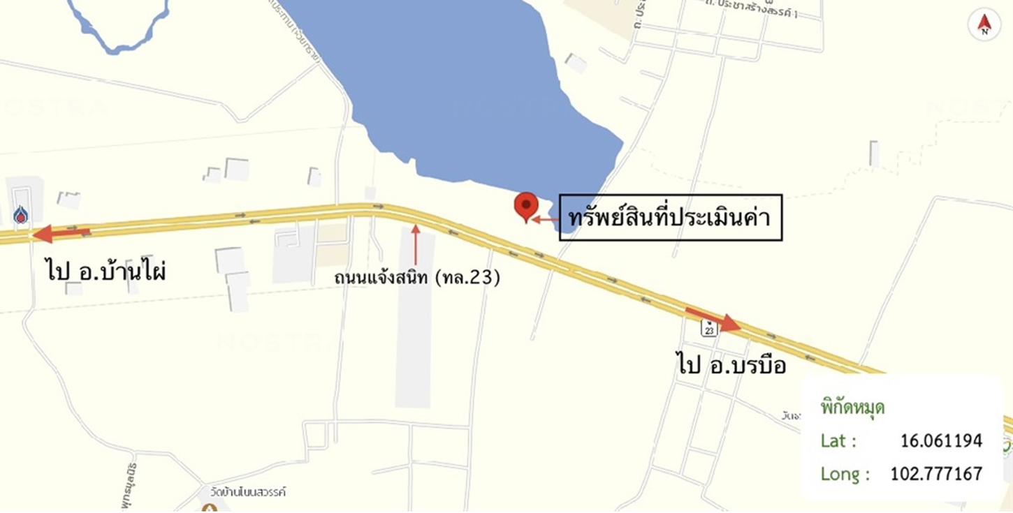 picture FACTORY 813.8 Sq.w. Ban Phai Khon Kaen for 7.4M - 40/40