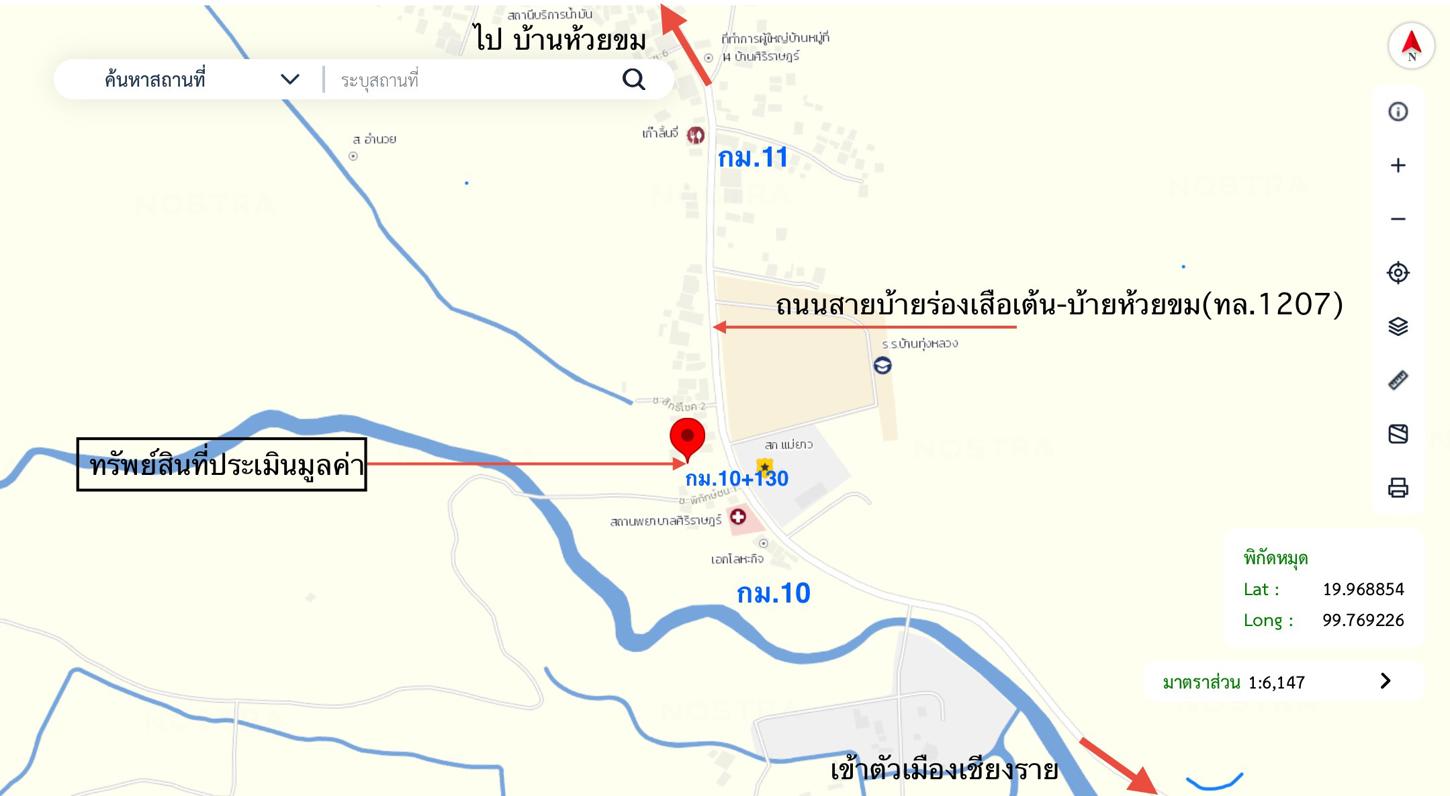 รูป เพิงอเนกประสงค์ 222 ตร.วา เมืองเชียงราย เชียงราย 4M - รูปที่ 23/24