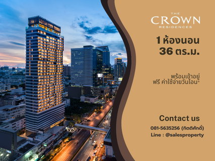 The Crown Residences 1 bedroom, free transfer day expenses.